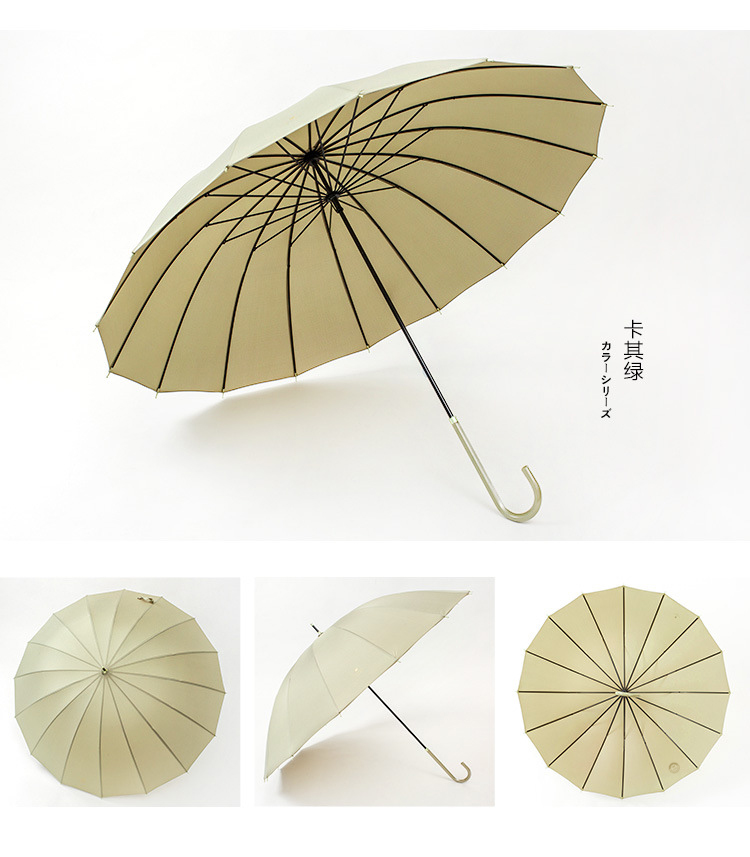1806 sun small fresh umbrella pure color 16 bone umbrella umbrella sunshade manufacturers direct marketing