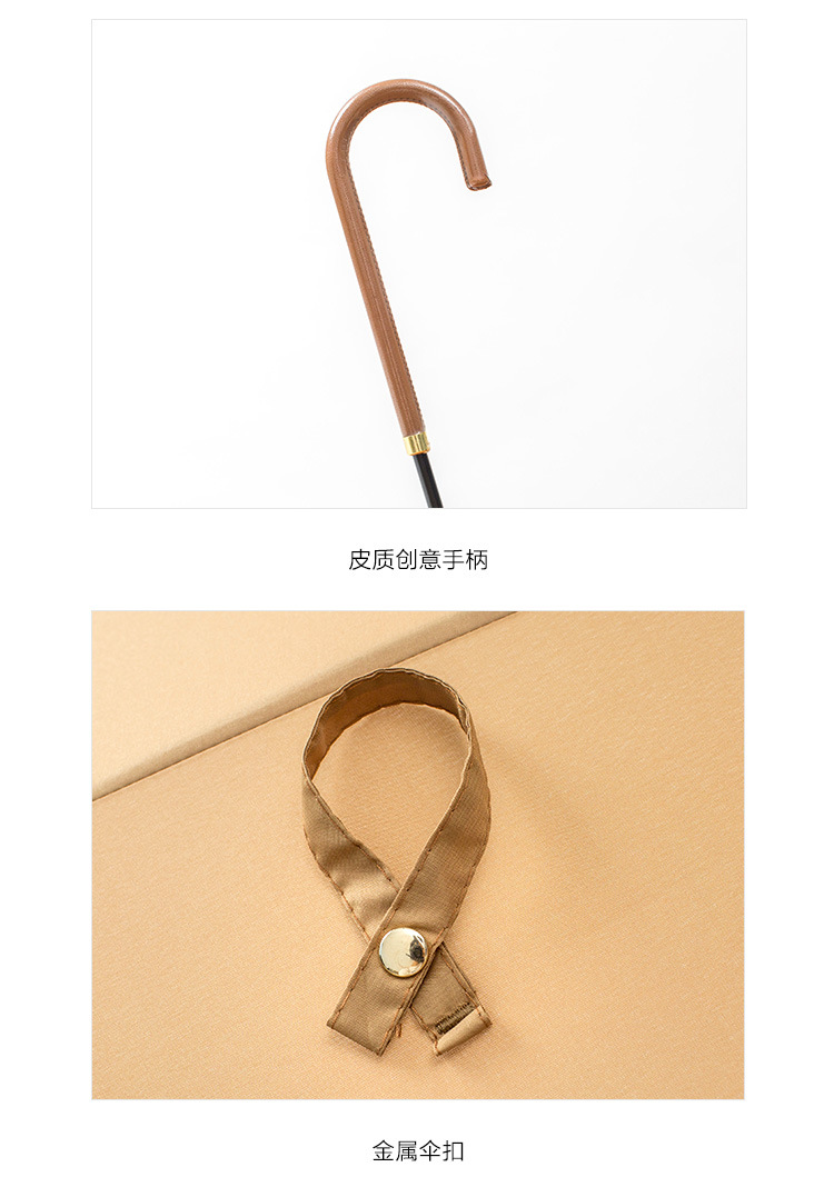 1806 sun small fresh umbrella pure color 16 bone umbrella umbrella sunshade manufacturers direct marketing
