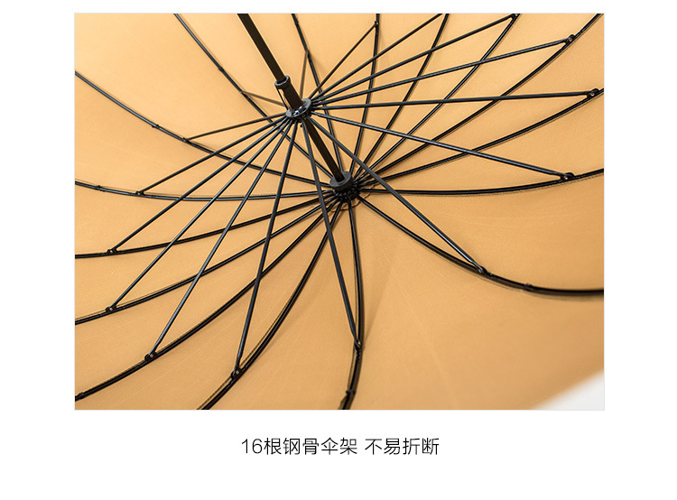 1806 sun small fresh umbrella pure color 16 bone umbrella umbrella sunshade manufacturers direct marketing
