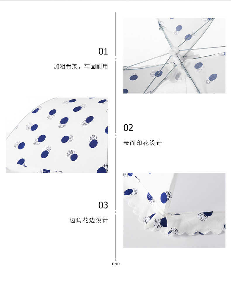 Cover Dish Cover AntiFly Foldable Table Cover Leftovers DustProof Dish Cover Rice Cover Household Dish Cover Umbrella Cover Dish Cover AntiFly Foldable Table Cover Leftovers DustProof Dish Cover Rice Cover Household Dish Cover Umbrella