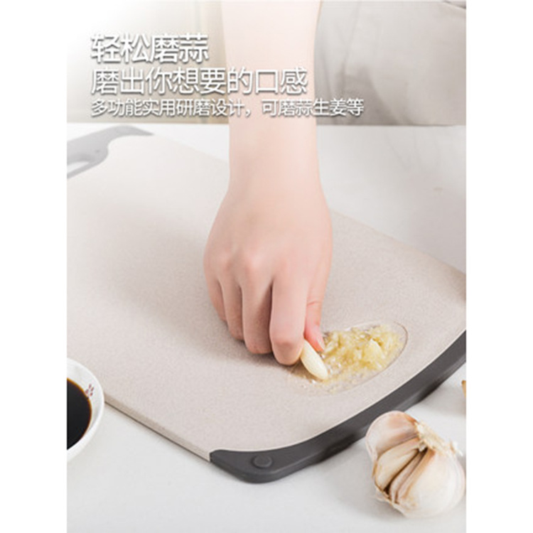 Factory Direct Sales Multifunctional Kitchen Chopping Board Plastic Cutting Board Antibacterial and Mildewproof Wheat Straw Chopping Board Small Chopping Board