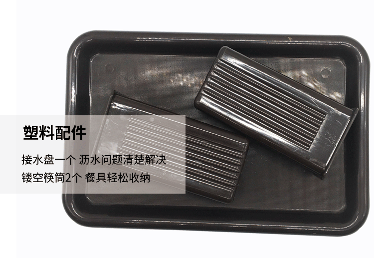 Ri Pai Wrought Iron Knife Holder Kitchen Supplies Storage Rack Household Multi-Purpose Chopsticks Box Chopping Board Kitchen Knife Cutlery Storage Rack Ri Pai Wrought Iron Knife Holder Kitchen Supplies Storage Rack Household Multi-Purpose Chopsticks Box Chopping Board Kitchen Knife Cutlery Storage Rack