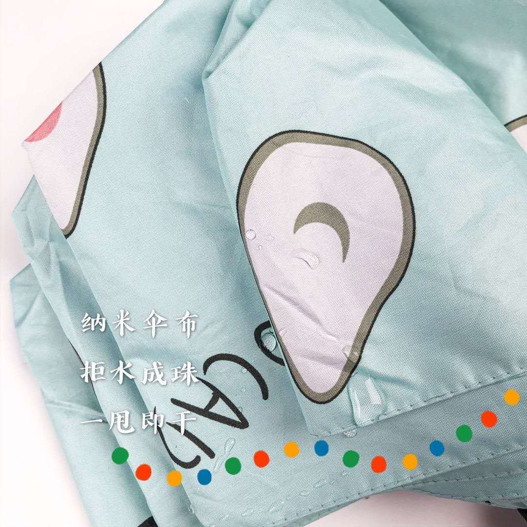 GD G-Dragon Bear Five-Fold Umbrella Female Rain Or Shine Dual-Use Umbrella Folding Sun Protection UV Protection Ultra-Light Sun Umbrella GD G-Dragon Bear Five-Fold Umbrella Female Rain Or Shine Dual-Use Umbrella Folding Sun Protection UV Protection Ultra-Light Sun Umbrella
