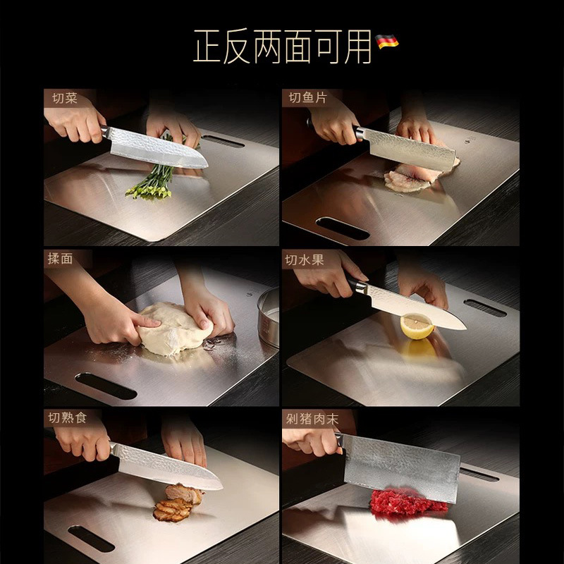 Board Kitchen MultiFunction Dough Kneading Dough Rolling Dough Chopping Board Household Fruit Vegetable Cutting Board