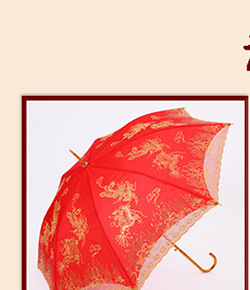 Chinese Style Vintage Bridal Red Umbrella Wedding Lace Wedding Umbrella Wedding Phoenix Yufei Auspicious Embroidered Bridal Umbrella Wholesale Chinese Style Vintage Bridal Red Umbrella Wedding Lace Wedding Umbrella Wedding Phoenix Yufei Auspicious Embroidered Bridal Umbrella Wholesale