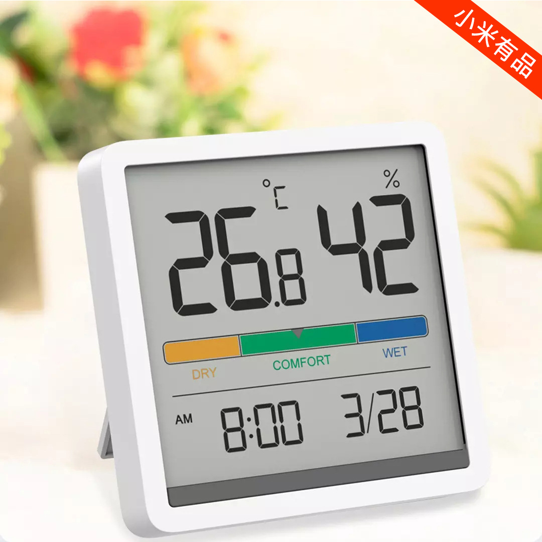 Household Bedroom Baby Room Digital Display Precision Rice Static Temperature and Humidity Clock Testing Meter