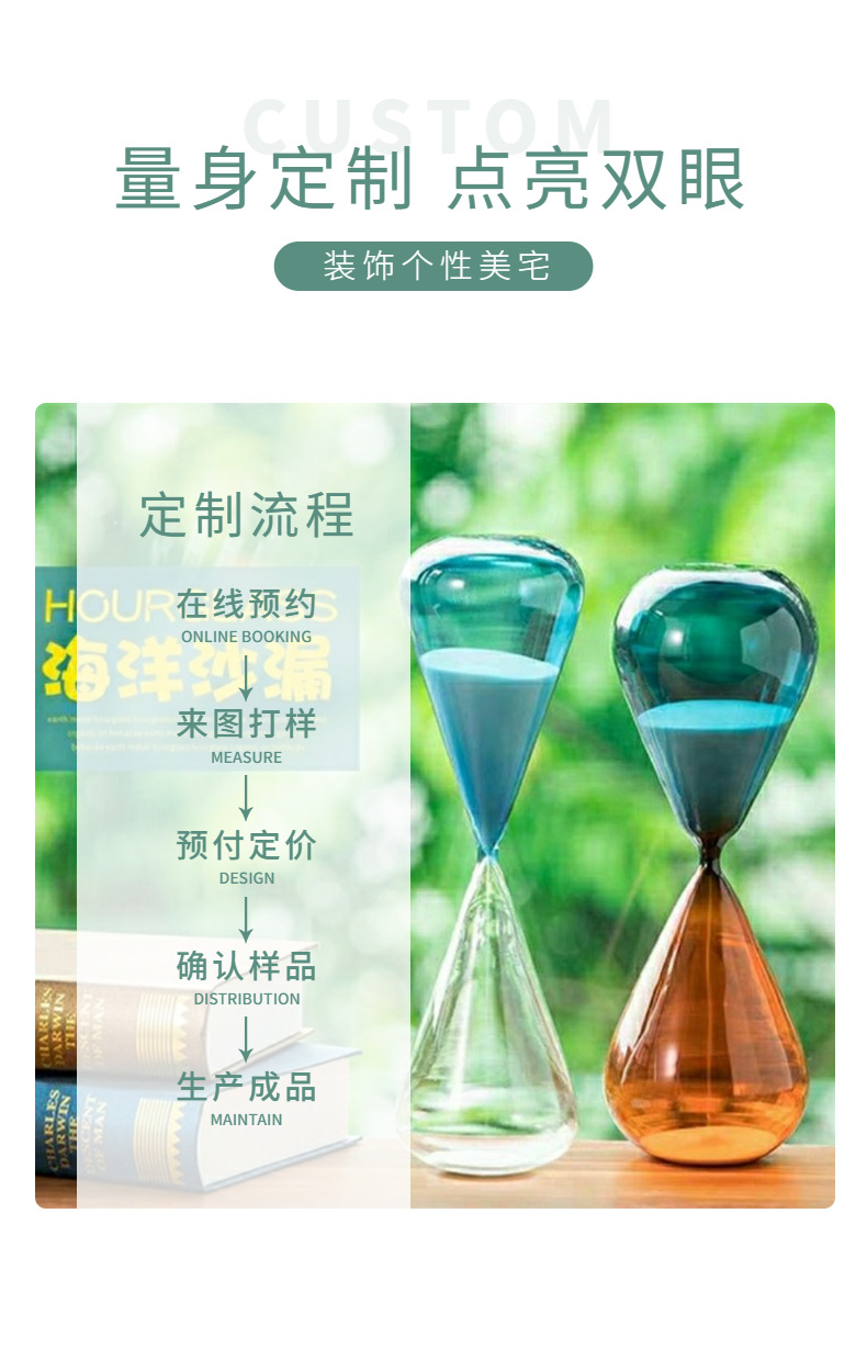 Nordic Modern Creative Sand Clock Timer Home Decoration TV Cabinet Wine Cabinet Desk Decoration Gift Glass Craft Nordic Modern Creative Sand Clock Timer Home Decoration TV Cabinet Wine Cabinet Desk Decoration Gift Glass Craft