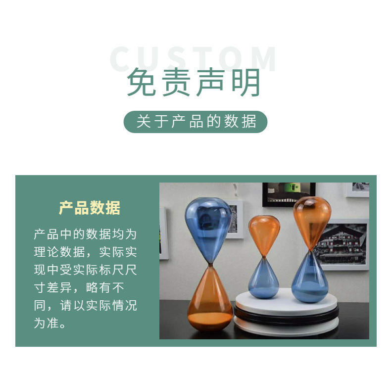 Nordic Modern Creative Sand Clock Timer Home Decoration TV Cabinet Wine Cabinet Desk Decoration Gift Glass Craft Nordic Modern Creative Sand Clock Timer Home Decoration TV Cabinet Wine Cabinet Desk Decoration Gift Glass Craft
