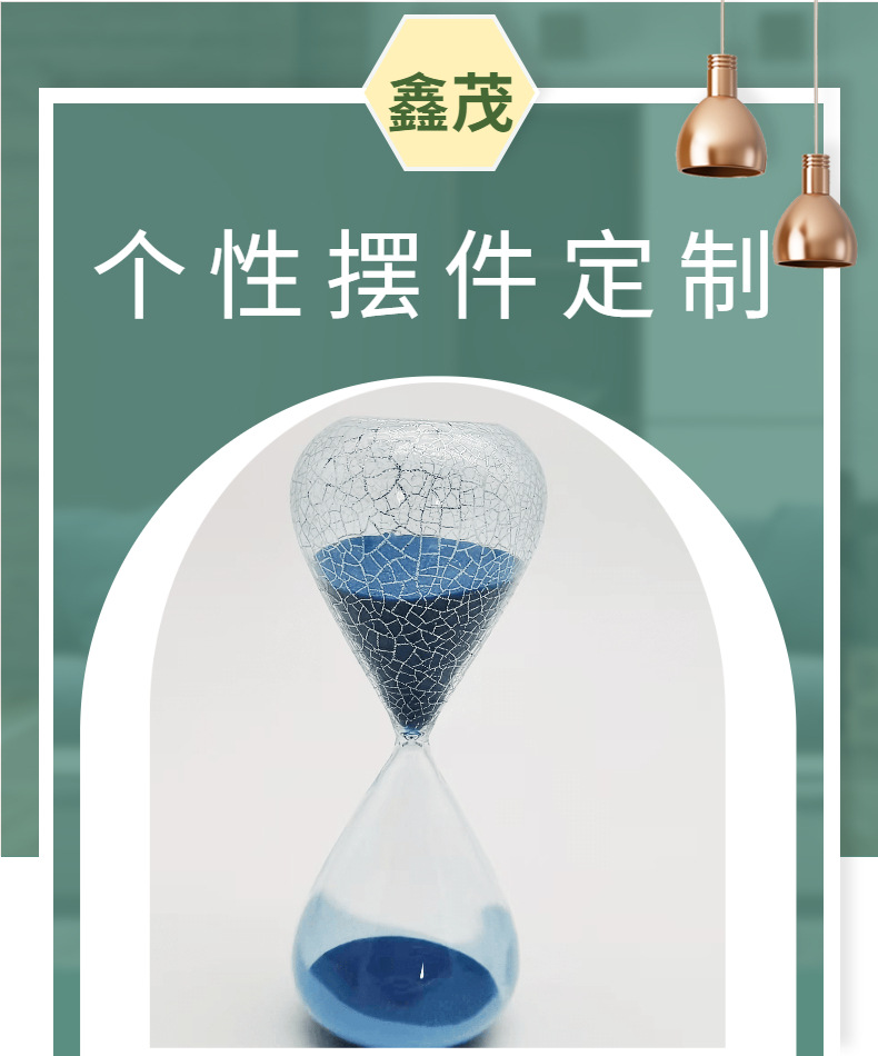 Nordic Modern Creative Sand Clock Timer Home Decoration TV Cabinet Wine Cabinet Desk Decoration Gift Glass Craft Nordic Modern Creative Sand Clock Timer Home Decoration TV Cabinet Wine Cabinet Desk Decoration Gift Glass Craft