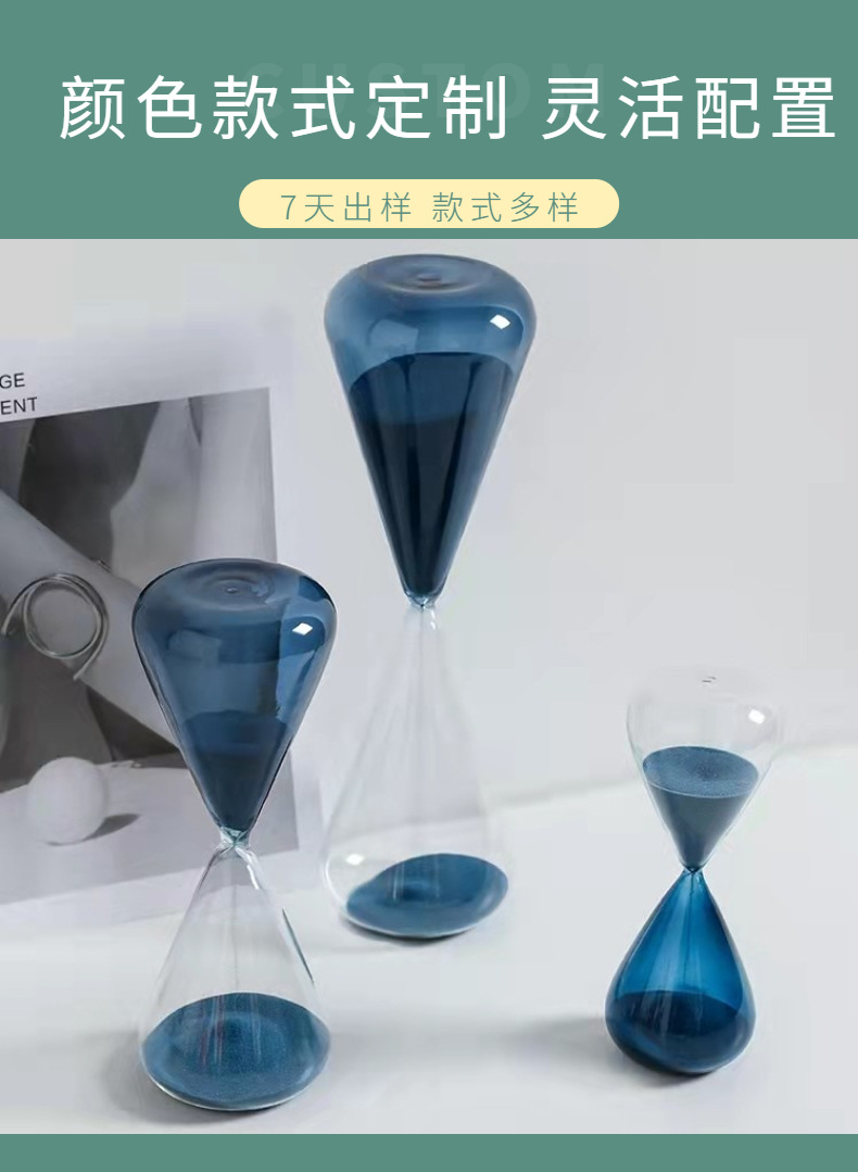 Nordic Modern Creative Sand Clock Timer Home Decoration TV Cabinet Wine Cabinet Desk Decoration Gift Glass Craft Nordic Modern Creative Sand Clock Timer Home Decoration TV Cabinet Wine Cabinet Desk Decoration Gift Glass Craft