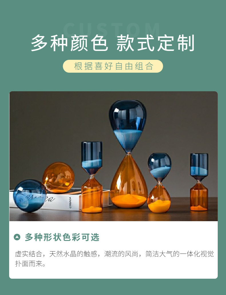 Nordic Modern Creative Sand Clock Timer Home Decoration TV Cabinet Wine Cabinet Desk Decoration Gift Glass Craft Nordic Modern Creative Sand Clock Timer Home Decoration TV Cabinet Wine Cabinet Desk Decoration Gift Glass Craft
