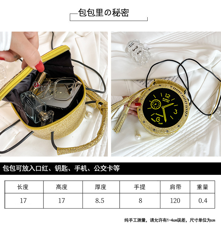 Eccentric Personality Small Bag 2021 Korean Style Fashion Tassel Vintage Clock Shape Portable Crossbody Small round Shoulder Bag
