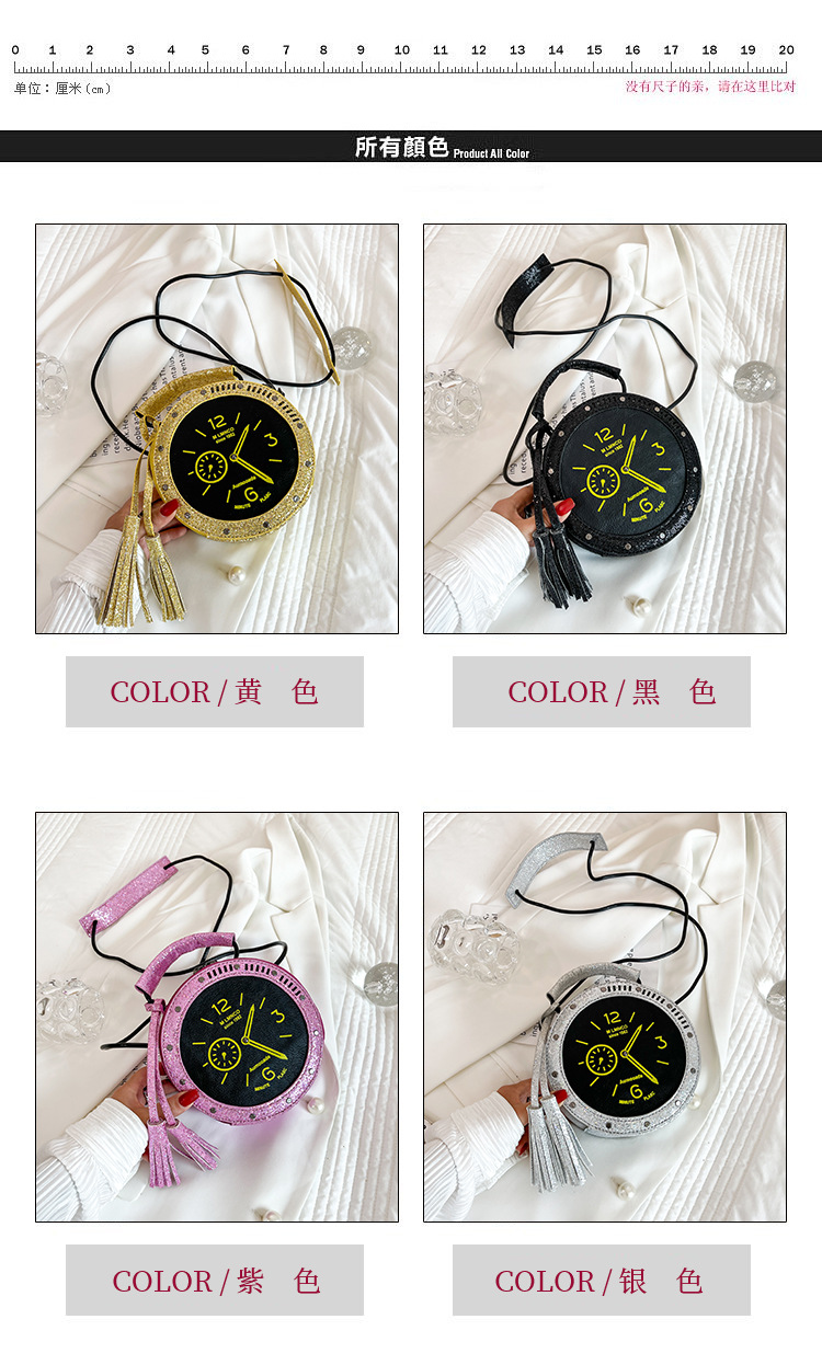 Eccentric Personality Small Bag 2021 Korean Style Fashion Tassel Vintage Clock Shape Portable Crossbody Small round Shoulder Bag