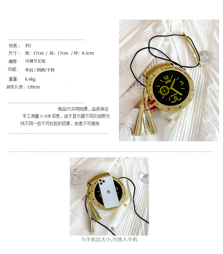 Eccentric Personality Small Bag 2021 Korean Style Fashion Tassel Vintage Clock Shape Portable Crossbody Small round Shoulder Bag