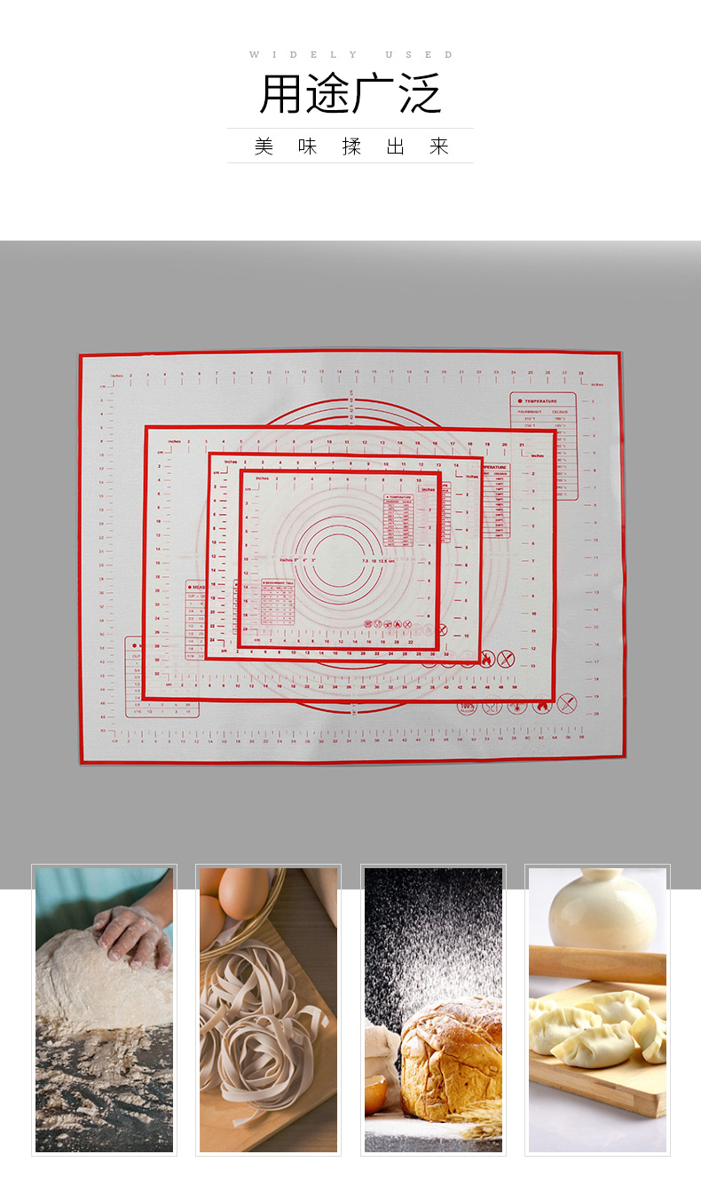 40 * 60cm Large Silicone Dough Kneading Non-Slip Non-Stick Baking Pad Dough Rolling Pad Baking Mat Chopping Board Glass Fiber Pad 40 * 60cm Large Silicone Dough Kneading Non-Slip Non-Stick Baking Pad Dough Rolling Pad Baking Mat Chopping Board Glass Fiber Pad