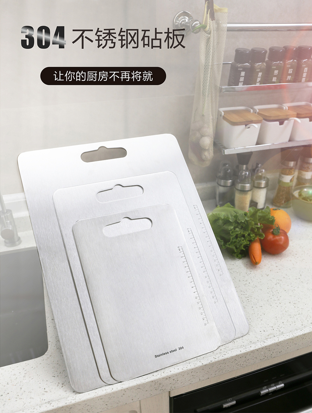 Chopping board Kitchen Household Thickened Square Cutting Board Fruit Cutting and Draining Sanitary Cutting Board Chopping board Kitchen Household Thickened Square Cutting Board Fruit Cutting and Draining Sanitary Cutting Board