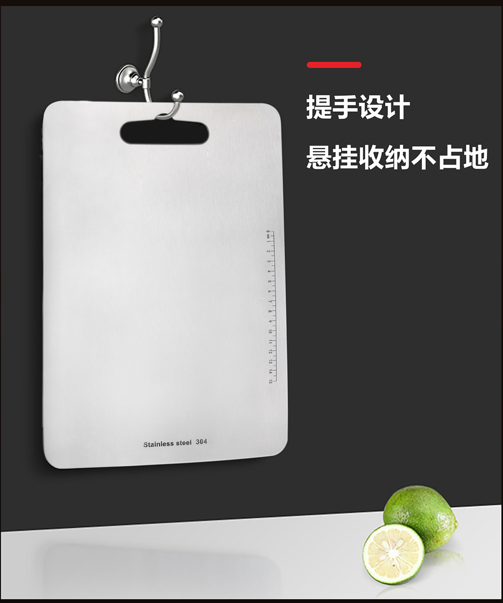 Chopping board Kitchen Household Thickened Square Cutting Board Fruit Cutting and Draining Sanitary Cutting Board Chopping board Kitchen Household Thickened Square Cutting Board Fruit Cutting and Draining Sanitary Cutting Board