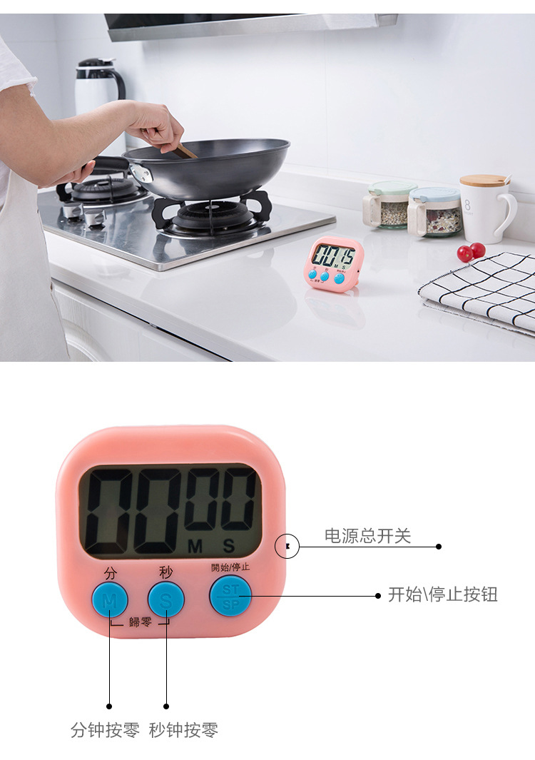 Electronic Timer Kitchen Reminder Electronic Timer Multi-Function Digital Countdown Timer Alarm Clock Electronic Timer Kitchen Reminder Electronic Timer Multi-Function Digital Countdown Timer Alarm Clock