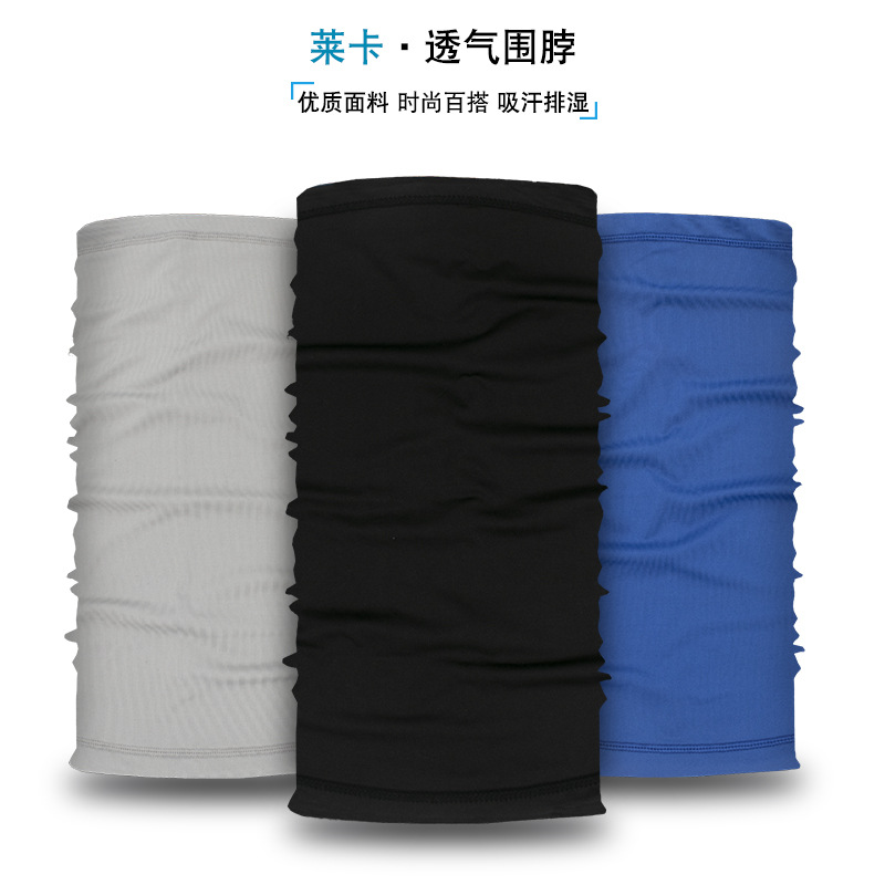Sun Protection Viscose Fiber Scarf Scarf Outdoor Fishing Magic Face Towel MultiFunction Riding Mask Sports Collar