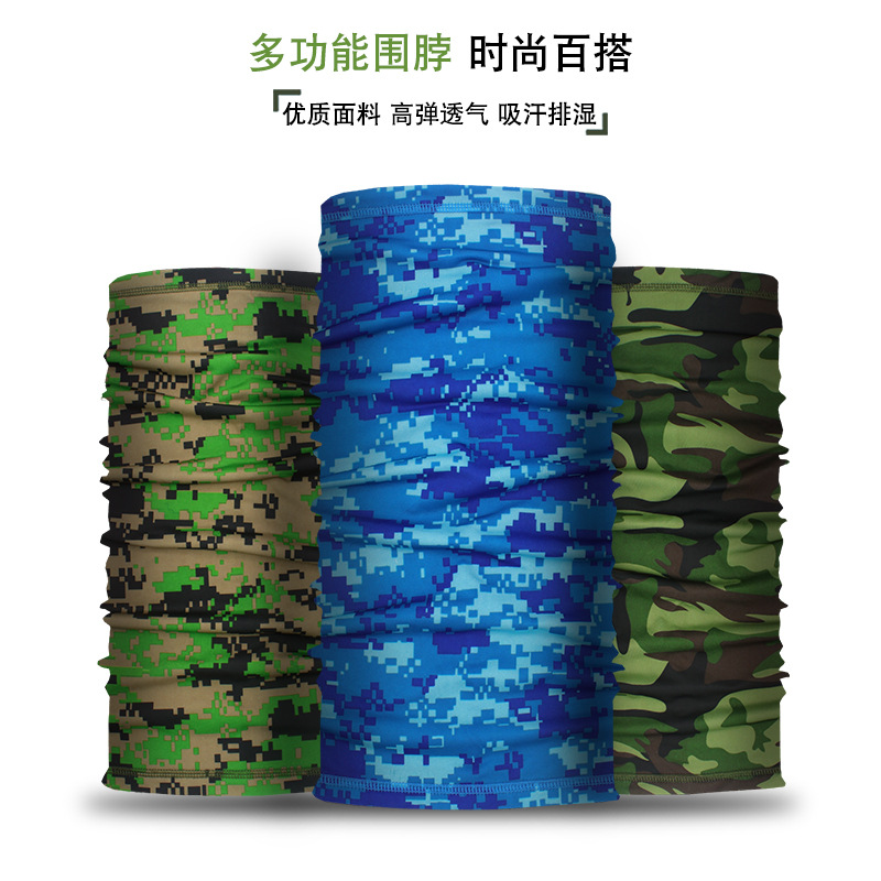 Sun Protection Viscose Fiber Scarf Scarf Outdoor Fishing Magic Face Towel MultiFunction Riding Mask Sports Collar
