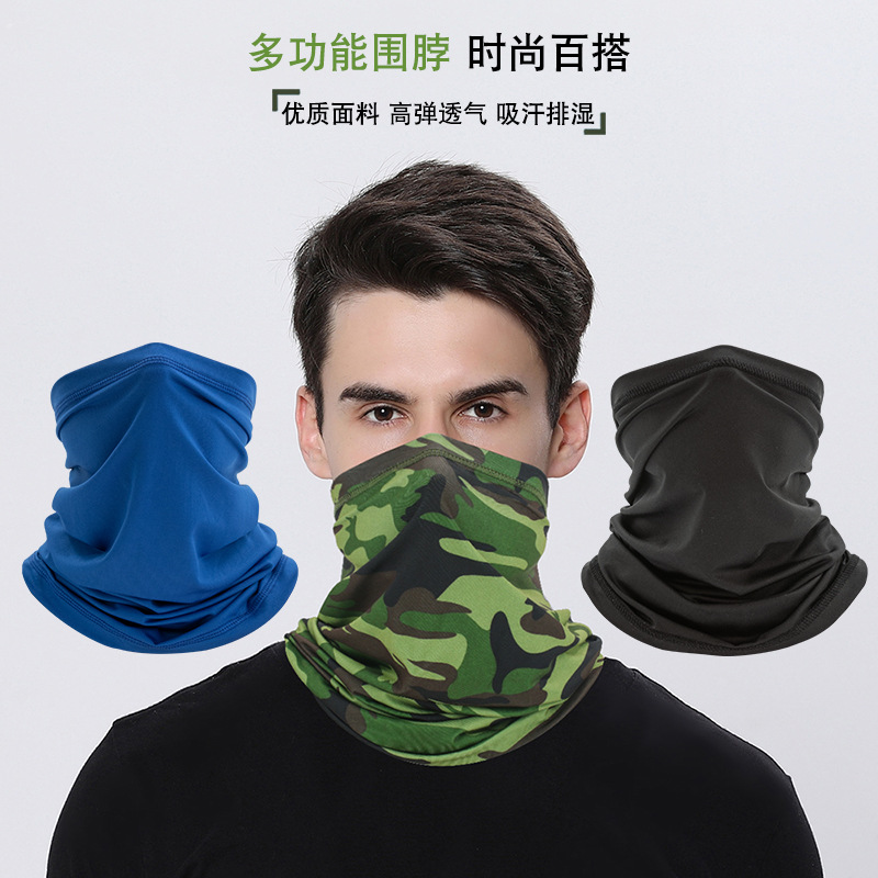 Sun Protection Viscose Fiber Scarf Scarf Outdoor Fishing Magic Face Towel MultiFunction Riding Mask Sports Collar