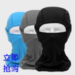 Sun Protection Viscose Fiber Scarf Scarf Outdoor Fishing Magic Face Towel MultiFunction Riding Mask Sports Collar