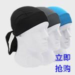 Sun Protection Viscose Fiber Scarf Scarf Outdoor Fishing Magic Face Towel MultiFunction Riding Mask Sports Collar