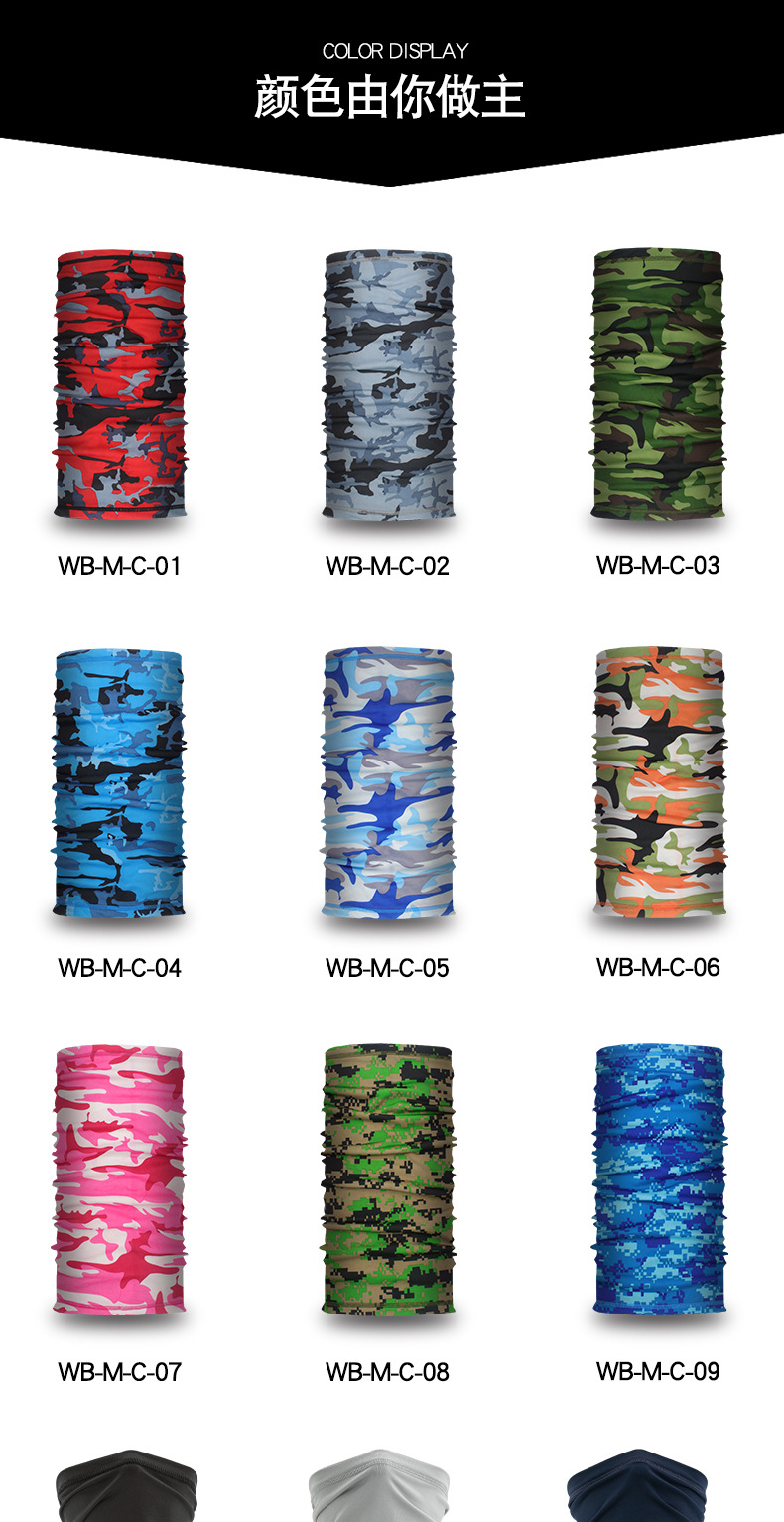 Sun Protection Viscose Fiber Scarf Scarf Outdoor Fishing Magic Face Towel MultiFunction Riding Mask Sports Collar