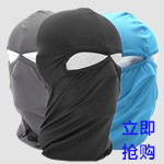 Sun Protection Viscose Fiber Scarf Scarf Outdoor Fishing Magic Face Towel MultiFunction Riding Mask Sports Collar