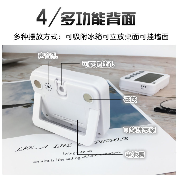 2 Sets of Cycle Learning Timer Shock Reminder Timer Student Exam Exercise Alarm Clock Can Be Noiseless Clock 2 Sets of Cycle Learning Timer Shock Reminder Timer Student Exam Exercise Alarm Clock Can Be Noiseless Clock