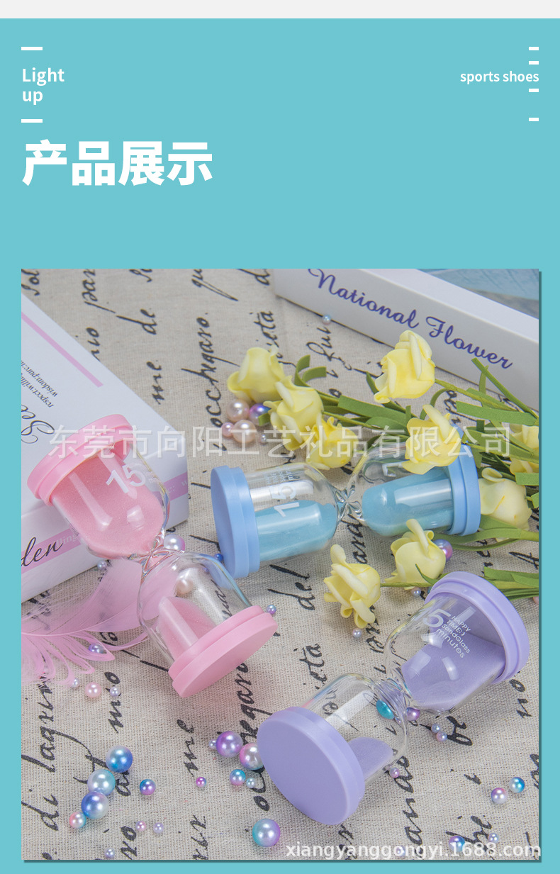 Factory Wholesale 1 Minute-60 Minutes Hourglass Creative Children's Toys Time Sand Clock Timer Exquisite Gift Decoration