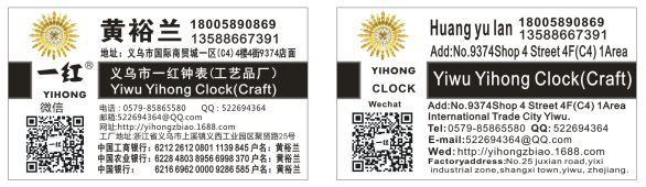 Yihong clock wall clock craft clock craft wall clock Art clock iron clock Peacock clock home decoration crafts watch Yihong clock wall clock craft clock craft wall clock Art clock iron clock Peacock clock home decoration crafts watch