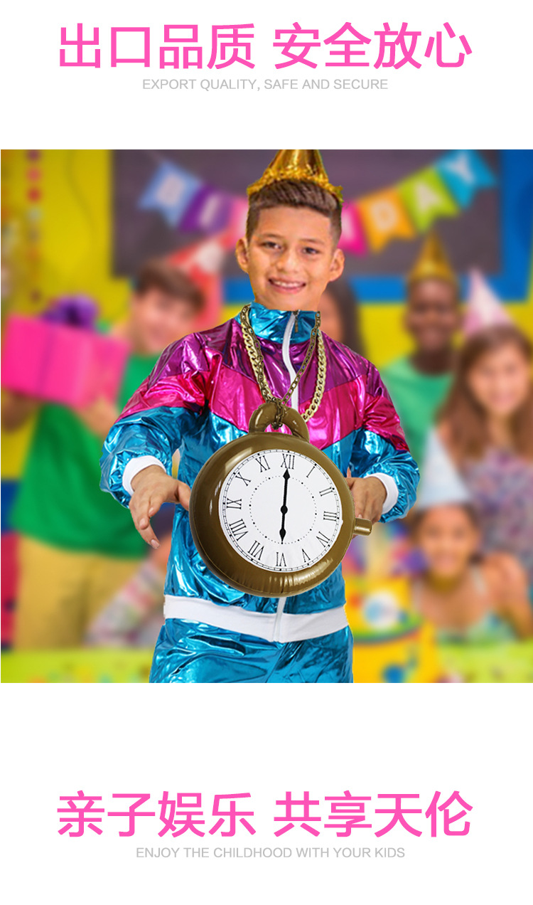 PVC Inflatable Children's Toy Pendant Clock Clock Children's Room Party Game Props One Piece Dropshipping