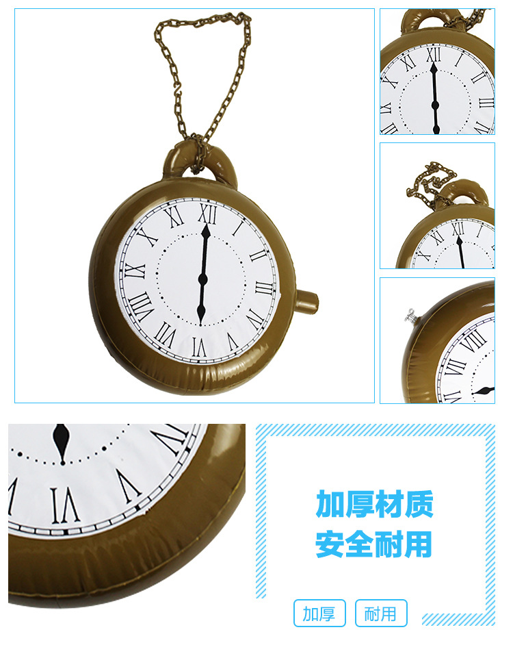 PVC Inflatable Children's Toy Pendant Clock Clock Children's Room Party Game Props One Piece Dropshipping