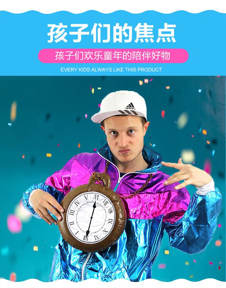 PVC Inflatable Children's Toy Pendant Clock Clock Children's Room Party Game Props One Piece Dropshipping