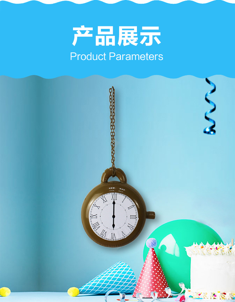 PVC Inflatable Children's Toy Pendant Clock Clock Children's Room Party Game Props One Piece Dropshipping