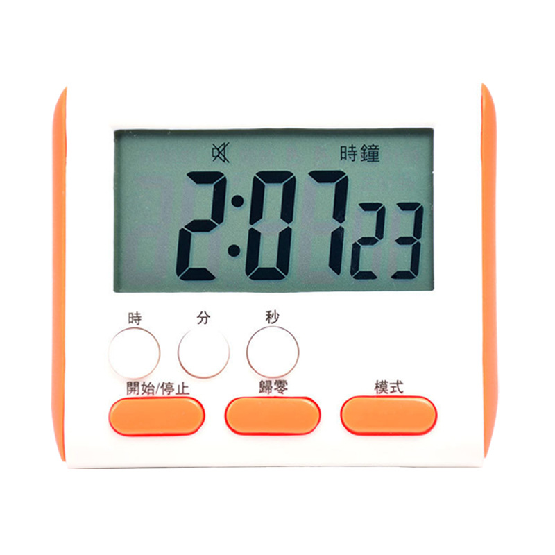 Multi-Purpose Alarm Clock Timing Student Timer Kitchen Baking Electronic Clock Digital Reminder Stopwatch Timer