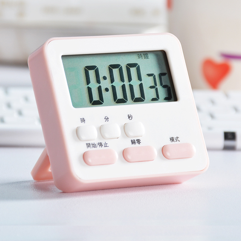 Multi-Purpose Alarm Clock Timing Student Timer Kitchen Baking Electronic Clock Digital Reminder Stopwatch Timer