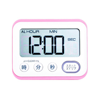 Multi-Purpose Alarm Clock Timing Student Timer Kitchen Baking Electronic Clock Digital Reminder Stopwatch Timer Multi-Purpose Alarm Clock Timing Student Timer Kitchen Baking Electronic Clock Digital Reminder Stopwatch Timer