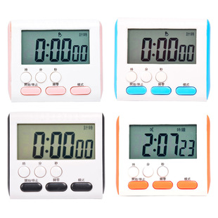 Multi-Purpose Alarm Clock Timing Student Timer Kitchen Baking Electronic Clock Digital Reminder Stopwatch Timer Multi-Purpose Alarm Clock Timing Student Timer Kitchen Baking Electronic Clock Digital Reminder Stopwatch Timer