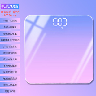 Multi-Purpose Alarm Clock Timing Student Timer Kitchen Baking Electronic Clock Digital Reminder Stopwatch Timer Multi-Purpose Alarm Clock Timing Student Timer Kitchen Baking Electronic Clock Digital Reminder Stopwatch Timer