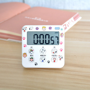 Multi-Purpose Alarm Clock Timing Student Timer Kitchen Baking Electronic Clock Digital Reminder Stopwatch Timer Multi-Purpose Alarm Clock Timing Student Timer Kitchen Baking Electronic Clock Digital Reminder Stopwatch Timer