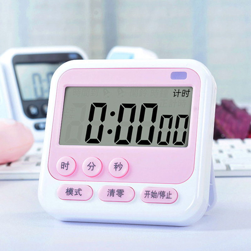 Multi-Purpose Alarm Clock Timing Student Timer Kitchen Baking Electronic Clock Digital Reminder Stopwatch Timer Multi-Purpose Alarm Clock Timing Student Timer Kitchen Baking Electronic Clock Digital Reminder Stopwatch Timer