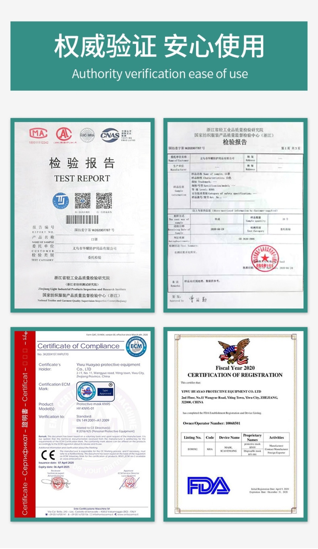 KN95 Adult Disposable Non-Woven Protective Mask Mask in Stock Wholesale KN95 Mask KN95 Adult Disposable Non-Woven Protective Mask Mask in Stock Wholesale KN95 Mask
