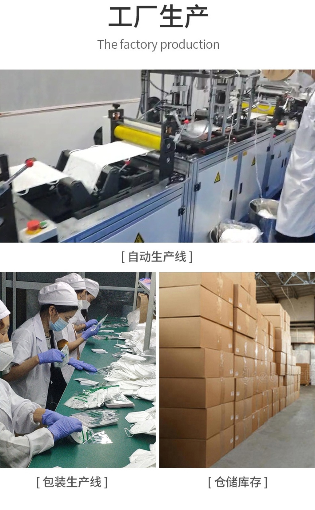 KN95 Adult Disposable Non-Woven Protective Mask Mask in Stock Wholesale KN95 Mask KN95 Adult Disposable Non-Woven Protective Mask Mask in Stock Wholesale KN95 Mask