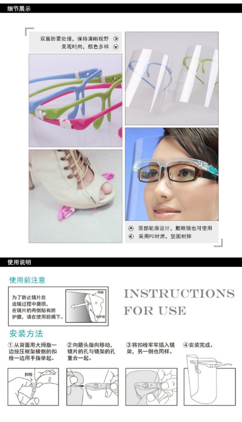 Currently Available Large Supply Protective Mask Full Face Cover Oil-Proof Anti-Fog Anti-Droplet Splash Mask Glasses Mask Currently Available Large Supply Protective Mask Full Face Cover Oil-Proof Anti-Fog Anti-Droplet Splash Mask Glasses Mask