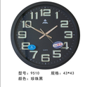 Fidelity round luminous digital ultra quiet wall clocks