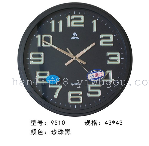 Fidelity round luminous digital ultra quiet wall clocks