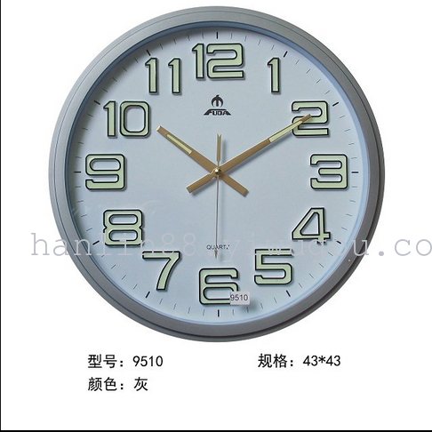 Fidelity round luminous digital ultra quiet wall clocks