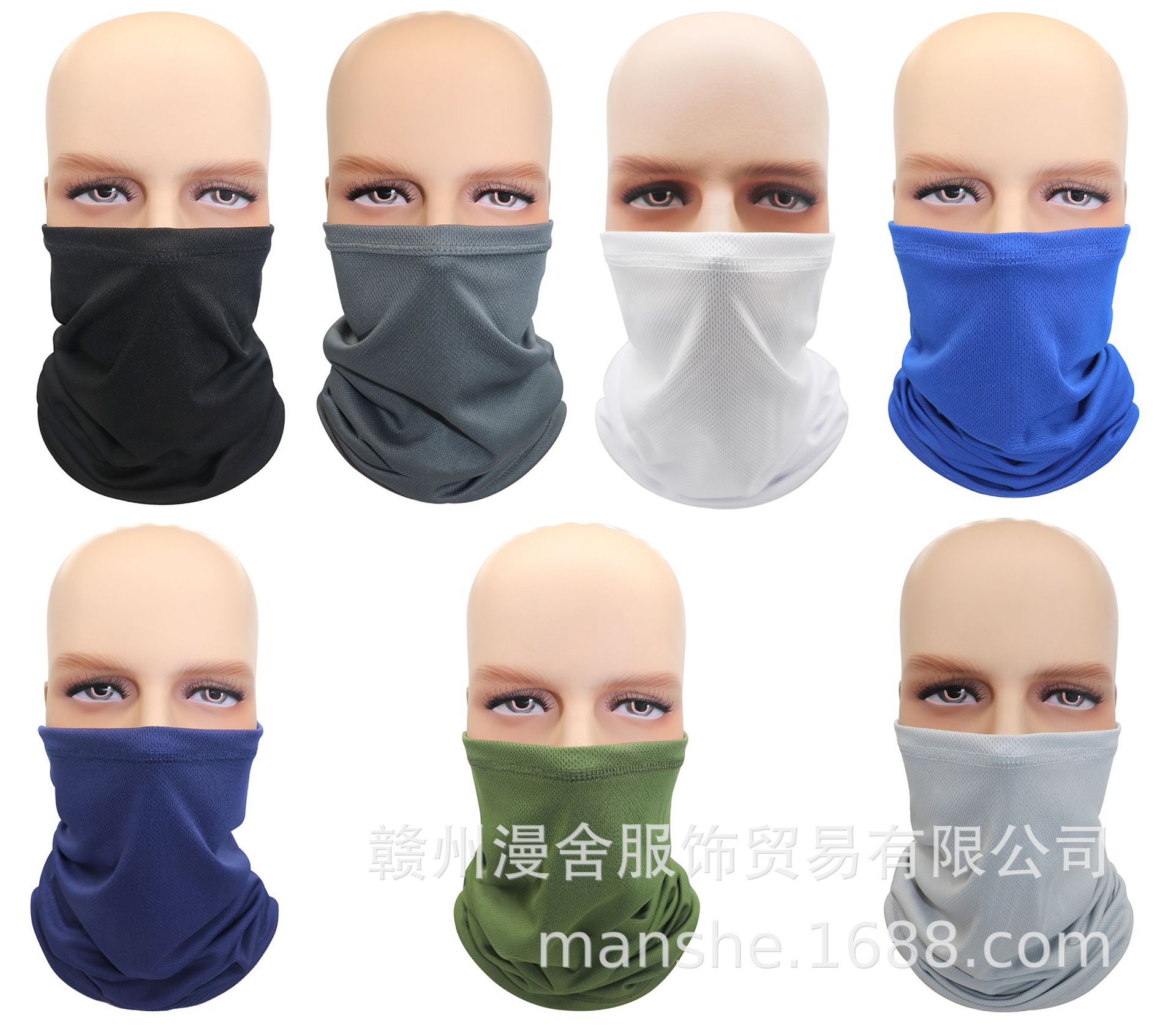Mesh Baiku Silk Headscarf Mask Sunscreen Face Towel Men and Women Riding Face Hood Hat Multi-Function Outdoor Sports